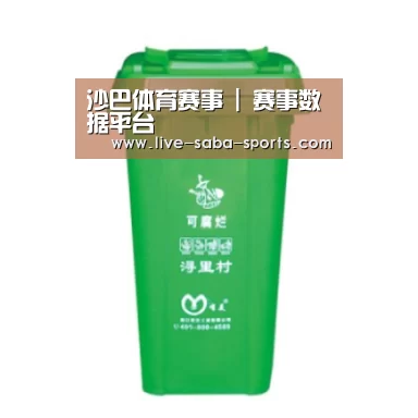 产品名称八
