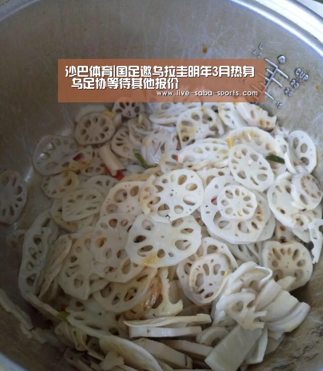 沙巴体育平台
