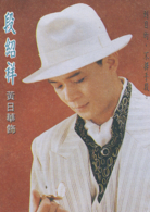 沙巴体育