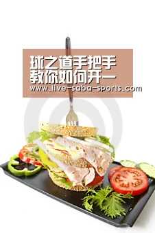 沙巴体育官网