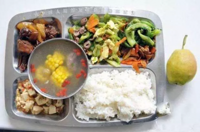 沙巴足球