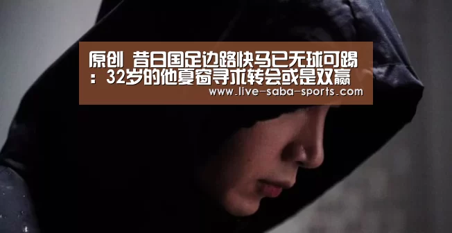沙巴体育官网